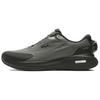 Boa Nuvole 3 Comfortable Lightweight Low-Top Running Shoes Men Sneaker Tea-Grey A12M641110FTB