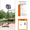 t033 model, 2.4-3.05m adjustable height