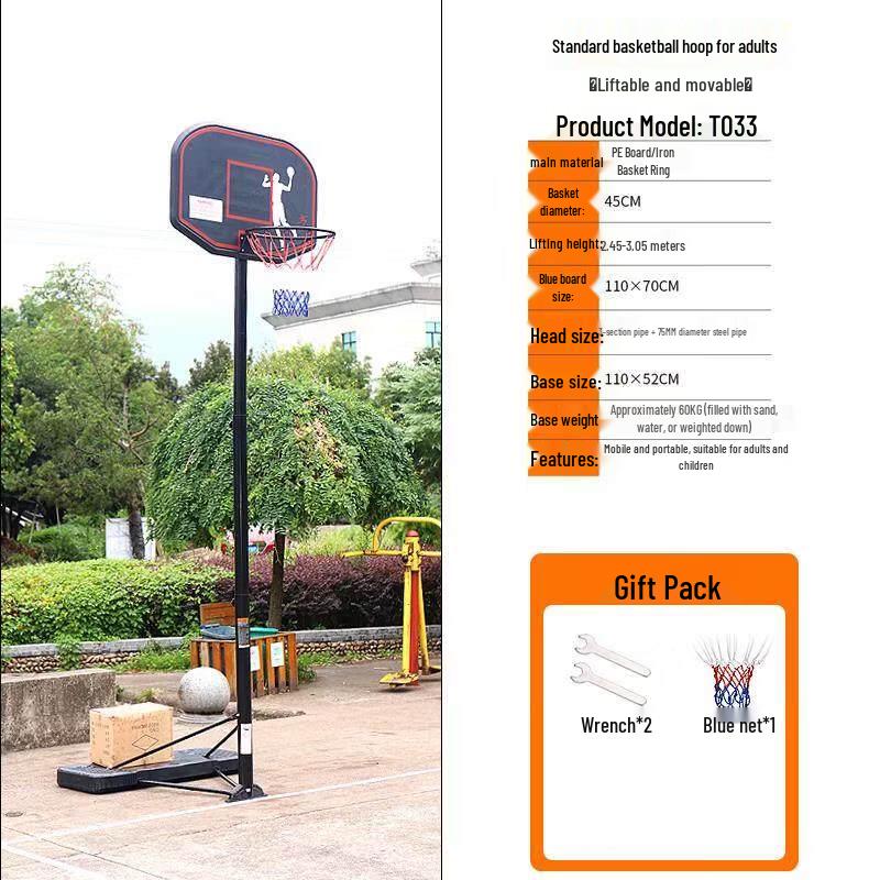 Jundingying T033 Moveable Outdoor Basketball Hoop
