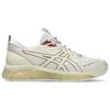 ASICS Gel-Quantum 360 VIII 'White Cream' Men's 1203A471-100