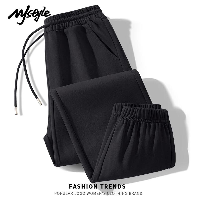 

Женские брюки-джоггеры свободного кроя MJ STYLE XL