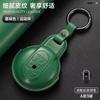 Car Key Case For Bmw Mini Key Cover Countryman Jcw Clubman Mini Cooper Key Pouch Buckle Shell