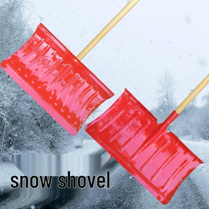 Duża łopata do śniegu Lijiu Hong ze stali manganowej