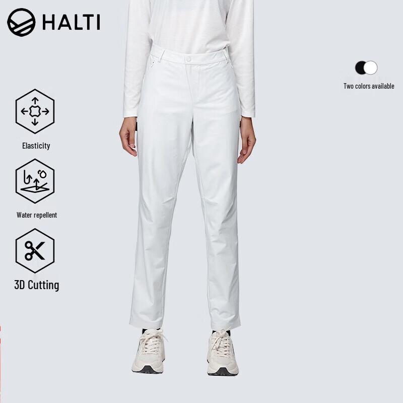 HALTI Women's Warm Softshell Pants