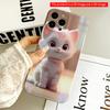 2DFlat Adorable White Kitten with Pink Collar All Inclusive Film Hard iPhone Case, Compatible with iPhone 18 Pro Max 17 16 15 14 13 12 11