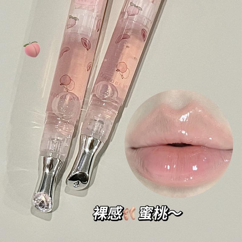 Rotary Small Iron Lip Gloss Moisturizing Hydrating Lip Oil High Gloss Lip Balm