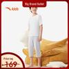 Anta Kids' Breathable Homewear & Pajama Sets