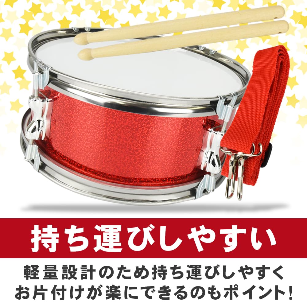 Lightweight and compact percussion set with drumsticks and neck strap for school plays, theater performances, cheerleading, and concerts