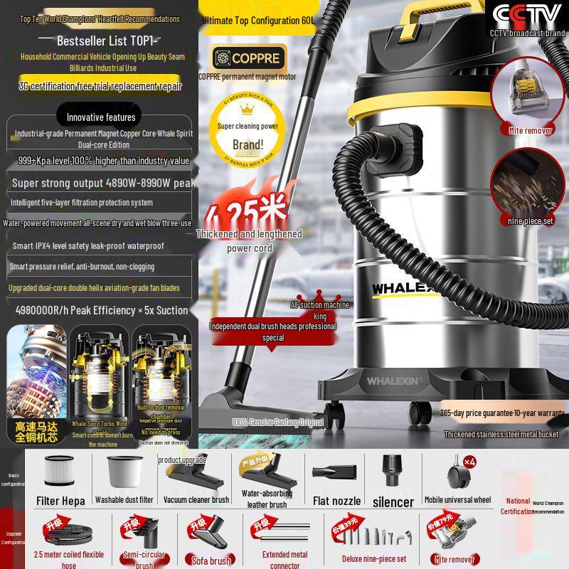 Powerful Dual-Use Vacuum Cleaner for Home, Commercial, and Car – Large Suction, Wet/Dry, and Grout Cleaning Capabilities