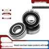 Zero Class Deep Groove Ball Bearings for Agricultural Machinery: 6303, 6304, 6305, 6306 Reducer and Motor Shaft Bearings.