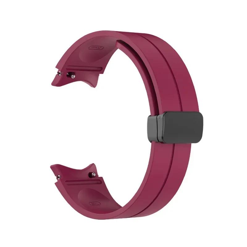 Magnetic Band For Samsung Galaxy Watch 7 6 5 4 44mm 40mm/5 Pro 45mm Silicone Watch Bracelet for Galaxy 6 Classic 43 47 Mm Strap
