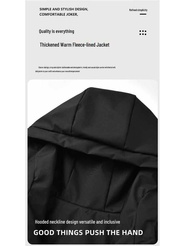 PLAYBOY Men's Fleece-Lined Hooded Jacket