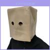 Little Nightmares Mask Halloween Cosplay Latex Toy Character For Costume Parties