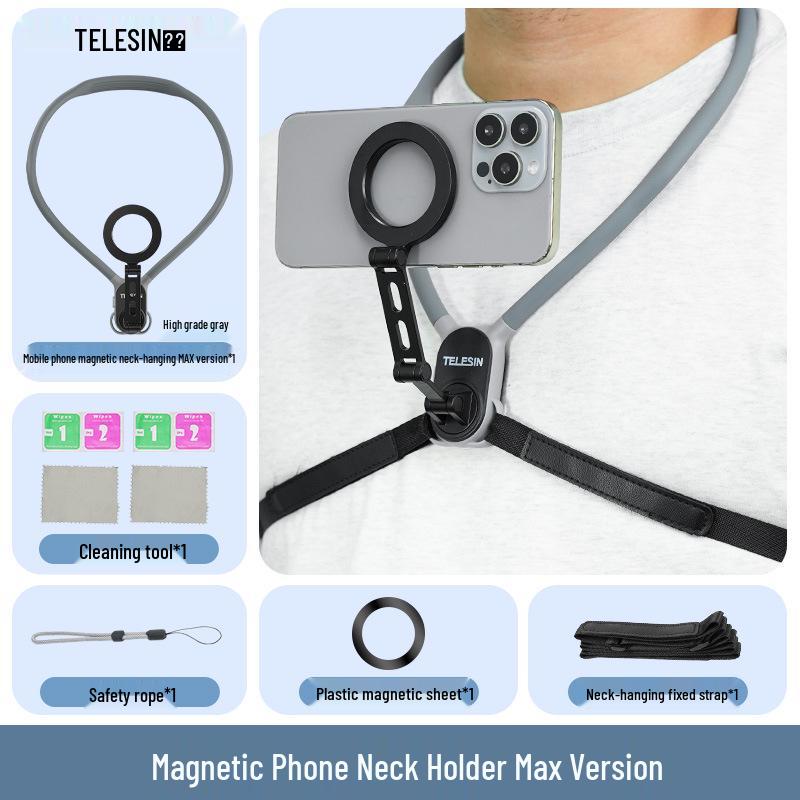Taixun Adjustable Magnetic Neck and Chest Mount for Mobile Phones - Hands-Free Support for Sports and Fishing from a First-Person Perspective