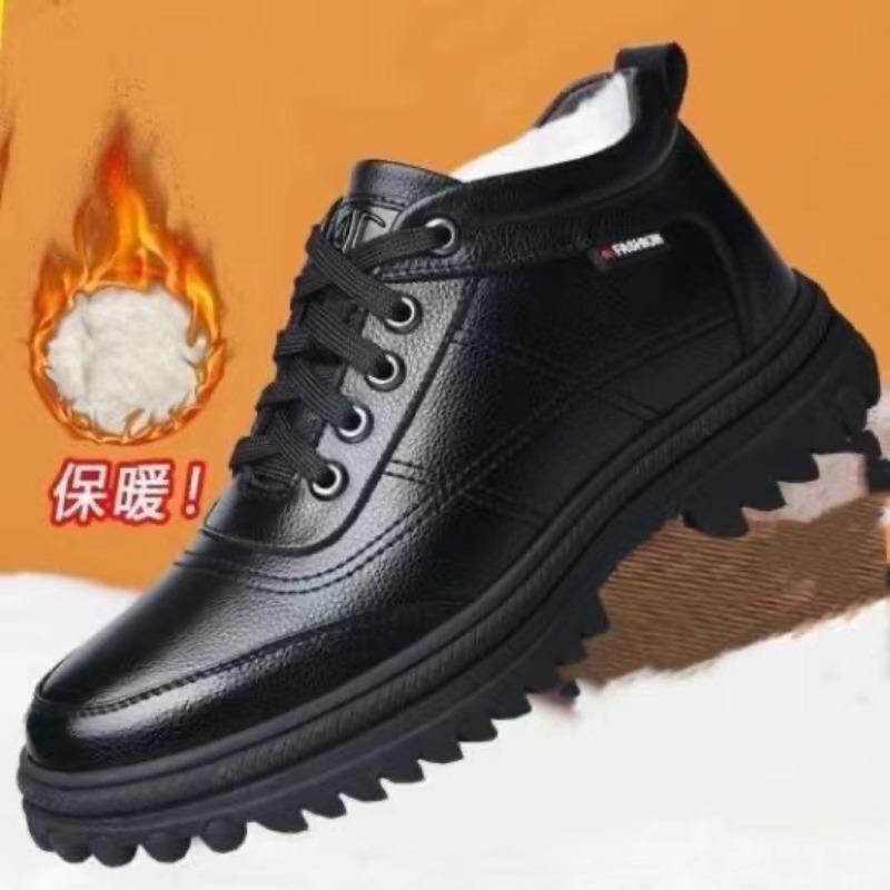 Winter Men's Cotton Shoes High-top Velvet Thickened Warm Cotton Shoes Integrated Leather Boots Versatile Casual Leather Shoes