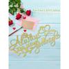Romantic Metal Wall Art Love You Goodbye Elegant Theme Decor for Living Room Bedroom Wedding Valentine's Day Unique Home Gift for Couples Anniversary