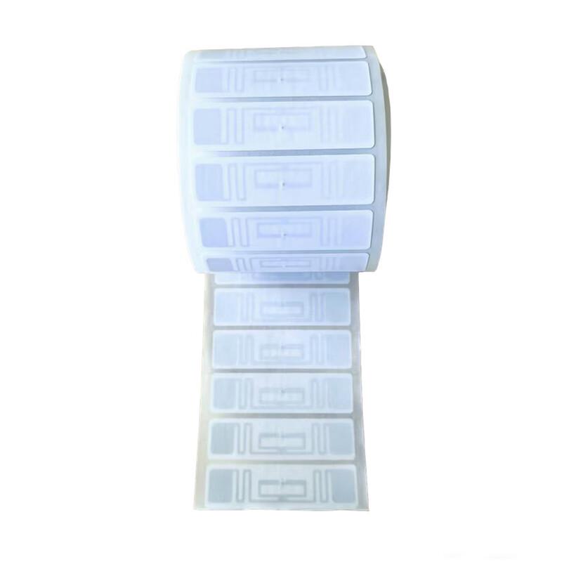 Kunpeng KPFTXJ7220 GJB RFID Paper Electronic Tag