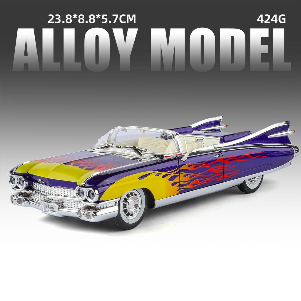 1:24 Cadillac Eldorado Biarritz 1959 Series 62 Latte Art Version Alloy Metal Diecast Model Car Decoration Desktop Display Gifts