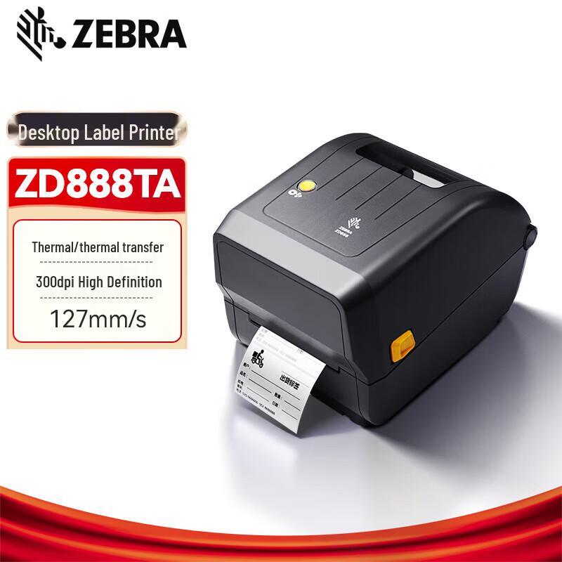 Zebra ZD888TA Thermal Label Printer