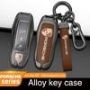 AAOM1 3/4 Buttons Zinc Alloy Leather Car Key Case Key Shell For Porsche Cayenne 911 996 Macan Panamera Boxster 986 987 981 Sticker