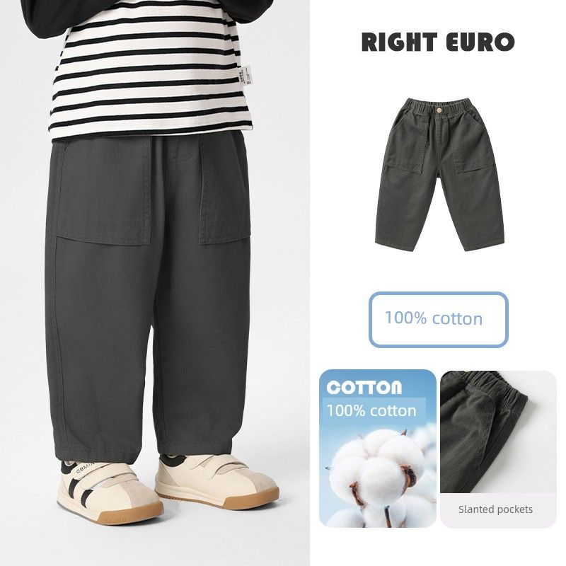 Boys' Casual Pants with Large Pockets, 2026 New Style Children's Clothing for Spring and Autumn, Toddler Boys' Trendy Spring and Autumn Wear