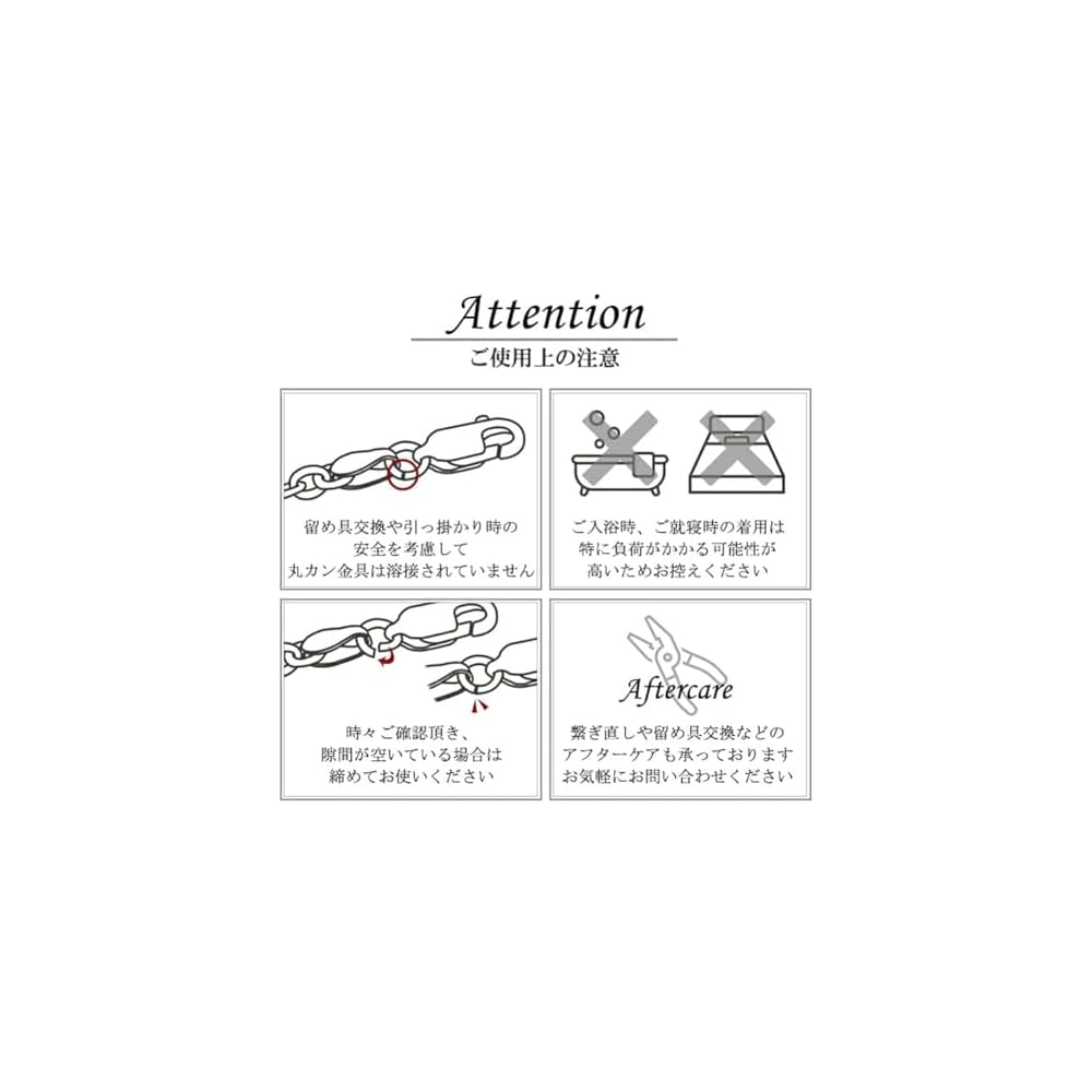 Shinjuku Gin no Kura Silver 925 Figaro Chain Necklace, Approx. 21mm Wide, 40-80cm (70cm) Length,
