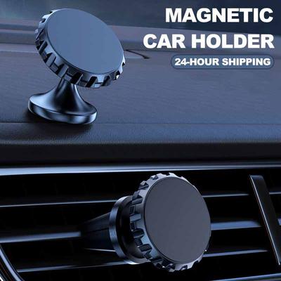 Support magnétique universel pour téléphone portable, support solide et pliable, rond, pour voiture