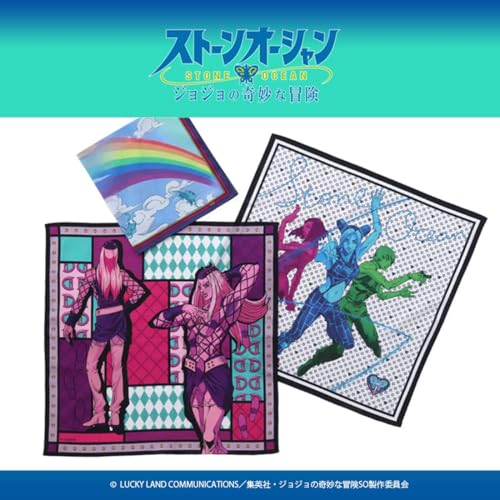 JoJo's Bizarre Adventure Stone Ocean Print Handkerchief, Weather R (Blue), Men's, Approx. 50cm, 000401-0014-01