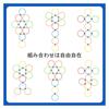 Set of 10 Kids Training and Practice Rings, 28cm, Perfect for Indoor and Outdoor Play, Exercise Practice, Kindergarten, Sports Days, and Birthday