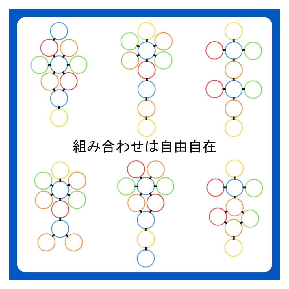 Set of 10 Kids Training and Practice Rings, 28cm, Perfect for Indoor and Outdoor Play, Exercise Practice, Kindergarten, Sports Days, and Birthday