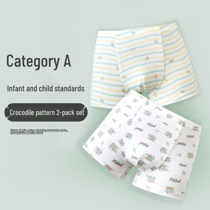 

Boys Cartoon Crocodile Cotton Boxer Briefs 2-Pack 110