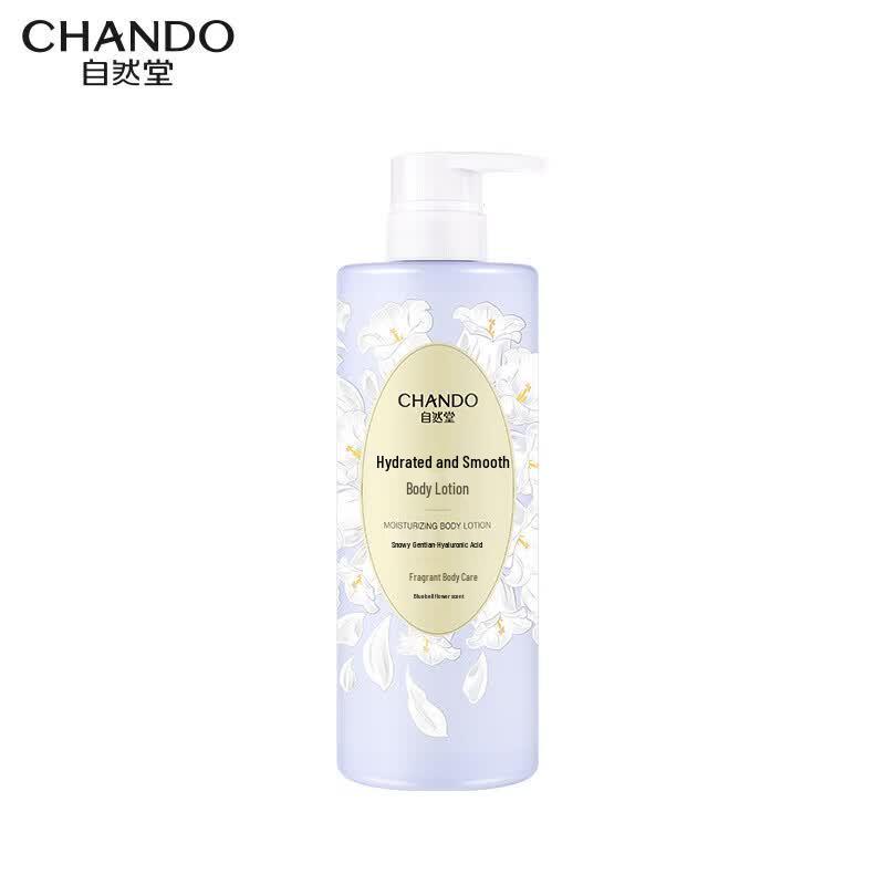CHANDO Hydrating & Moisturizing Silky Body Lotion