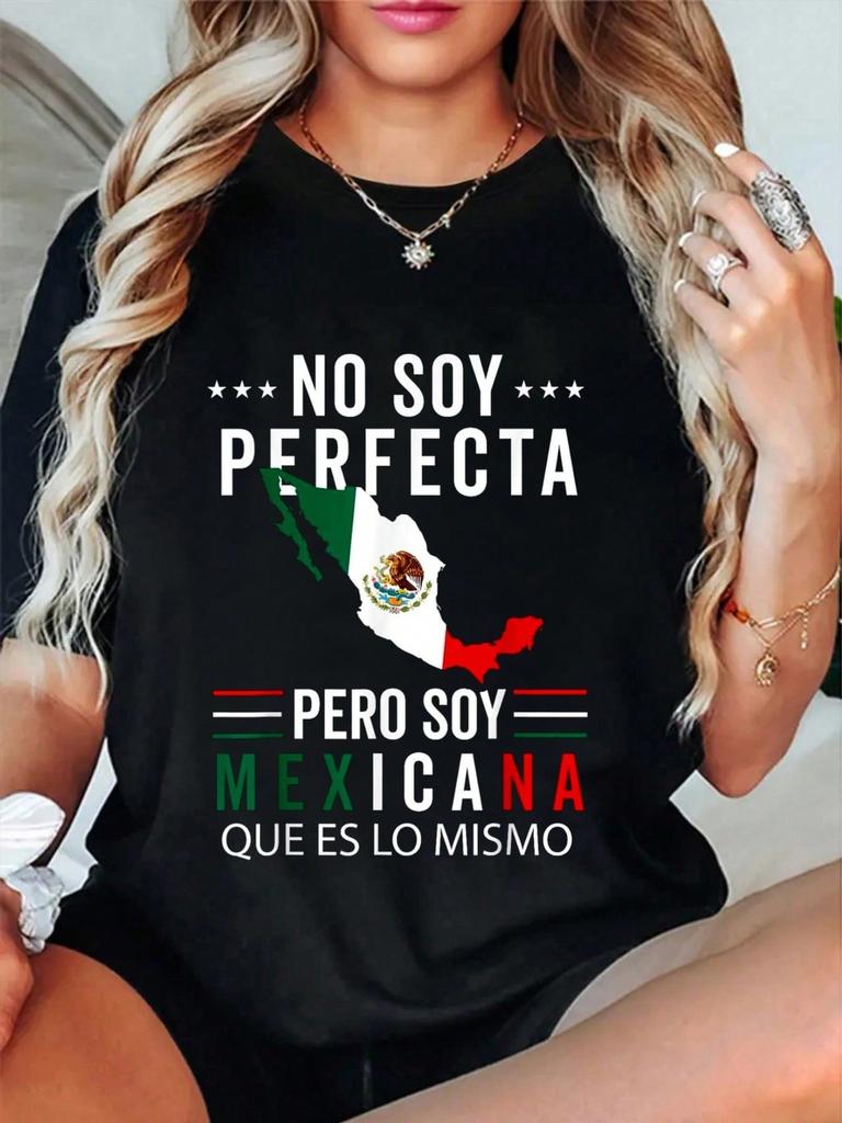100% Cotton Mexican Flag Mujer Mexicana Mexico Heritage Women Slang T-Shirt