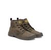 Кроссовки Palladium Pampa SP20 Hi Wax