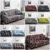 Luxurious Modern Floral Printed Sofa Cover With Excellent Fit And Wrinkle Resistance