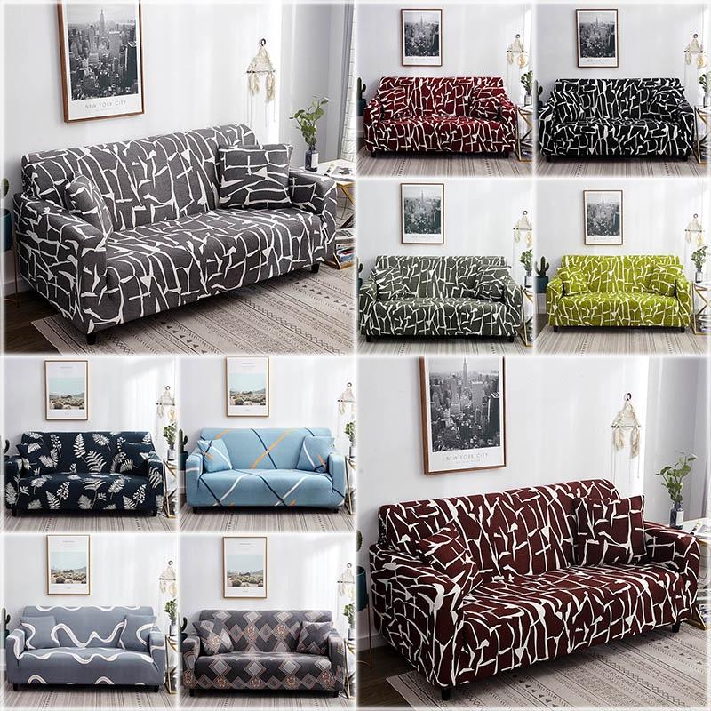 Luxurious Modern Floral Printed Sofa Cover With Excellent Fit And Wrinkle Resistance