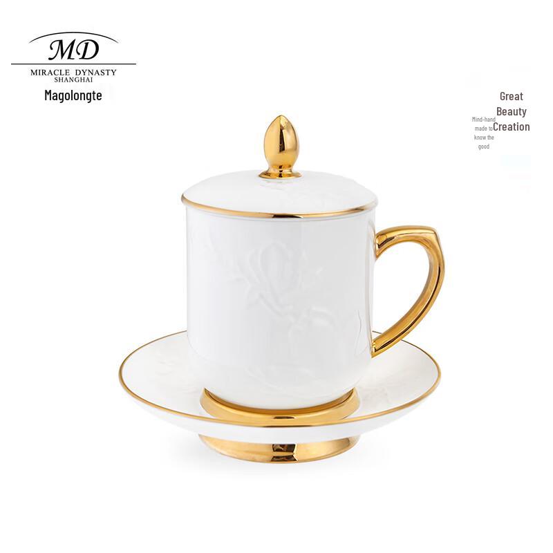 Embossed Magnolia Ceramic Tea Mug with Lid