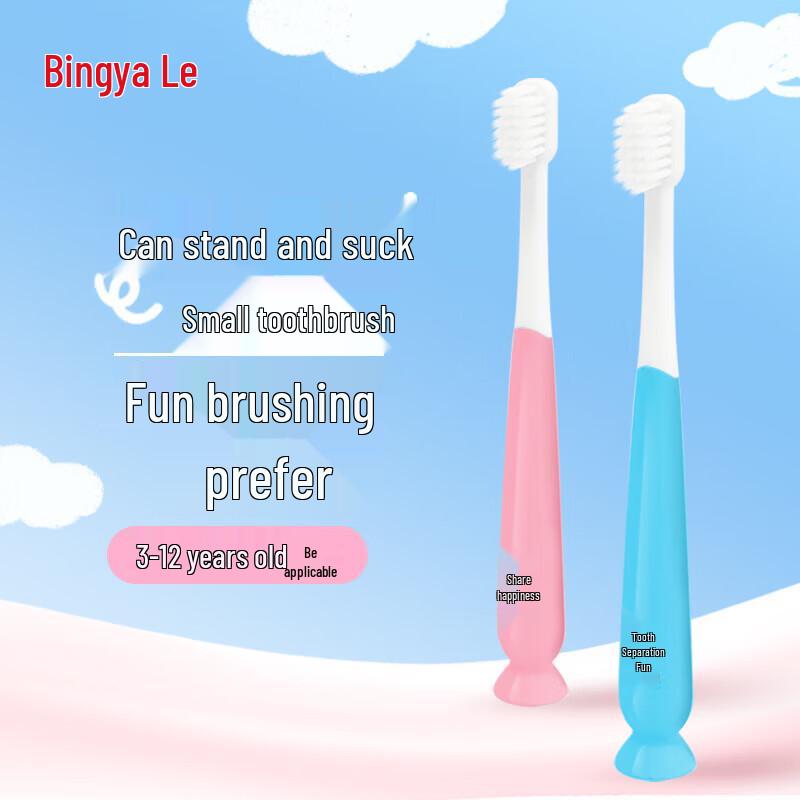 Yayale YS220 Children s Suction Cup Soft Bristle Toothbrush 10-Pack