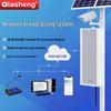 QIASHENG 4G Smart Cloud Broadcasting Column CN Plug (adapter Included)
