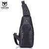 Retro Men's Genuine Leather Shoulder Crossbody Bag with A Layered Cowhide Front Cover