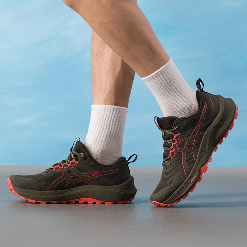 

Asics Men s Trail Running Shoes 1011C152-200 EU 41