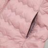 Korean Style Lightweight Collarless Down Jacket for Women