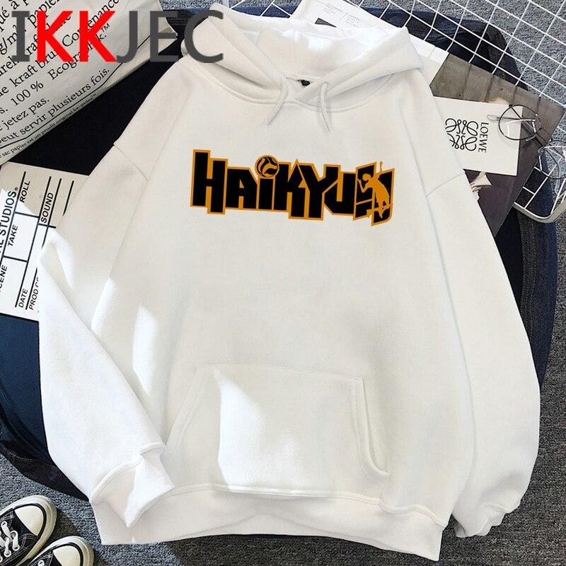 thrasher korea