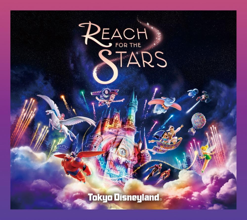 

Reach for the Stars (Limited Edition)