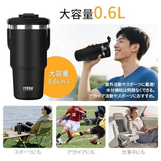 TYESO tumbler straw 600ml water bottle thermal insulation large capacity stainless steel lid spill-proof portable handle vacuum insulated double wide