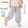 DUDUJIA Girls' 100% Cotton Lightweight Summer Anti-Mosquito Pants