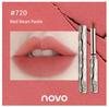 Novo Lipstick Recommended by Niche Brands Earthy Red-Brown, Vintage True Red, Deep Bean Paste Color, Vermilion Orange