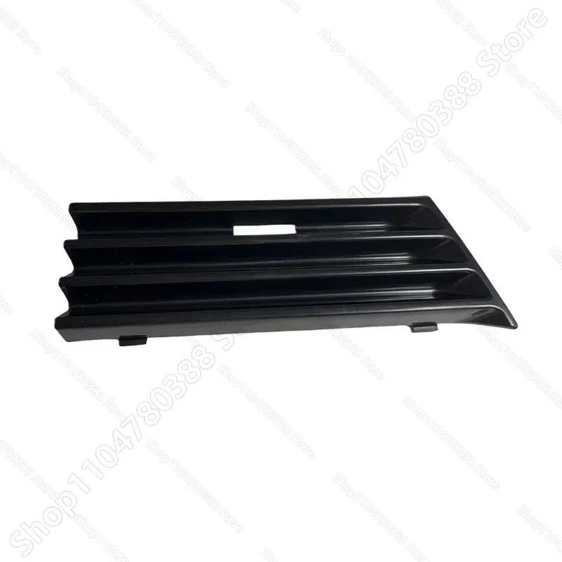 Front Bumper Tow Hook Cap Eye Cover (No Paint) For 1996-1999 W210 Mercedes Benz E Class 2108800605