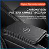 Car Armrest Box Mats Leather Center Console Covers Accessories sticker For Opel Astra H G Corsa Insignia Astra Antara Meriva Zafira Interior