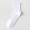Pure Cotton Men's Spring and Summer Sweat-absorbing, Odor-proof and Breathable Cotton Autumn Socks, All-cotton Men's Socks